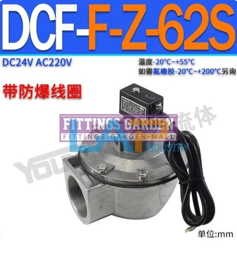 1pcs FOR pulse solenoid valve explosion-proof pulse valve DCF-F-Z-62S