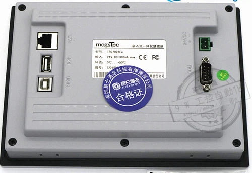 1PC 7" 8M storage network port TPC7022Ew HMI industrial display touch screen