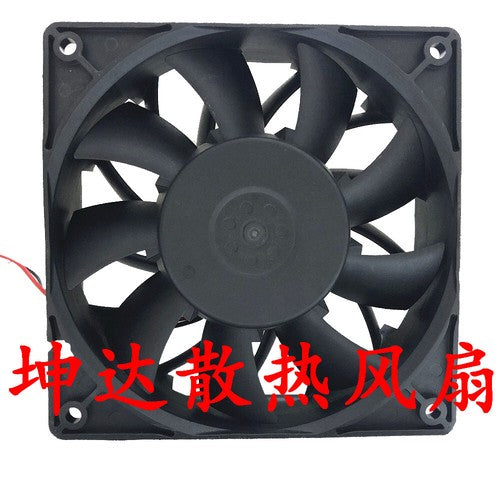 1 PCS M YM Fan DZ12038B24UR DC 24V 2.0A 12038 12CM inverter cooling fan 3 wire