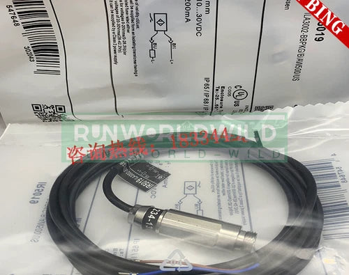 1PCS FOR IR5019 Plunger sensor