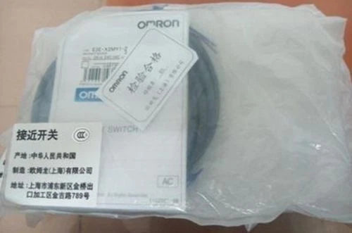 Omron E2E-X2MY1 Photoelectric Switch E2EX2MY1 Free Shipping