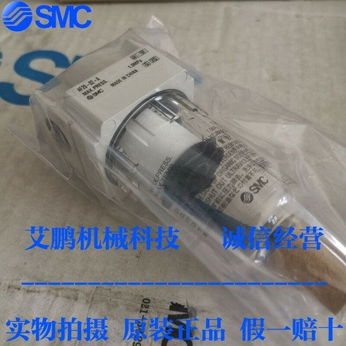 1 PCS SMC filter AF20-02-A