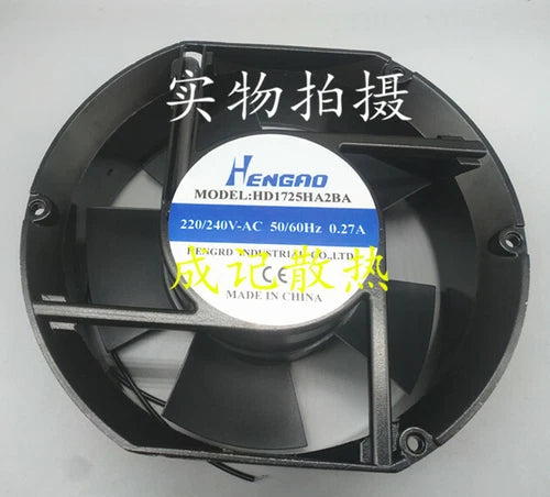 Qty:1pc axial fan HD1725HA2BA 17CM 220/240V 0.27A