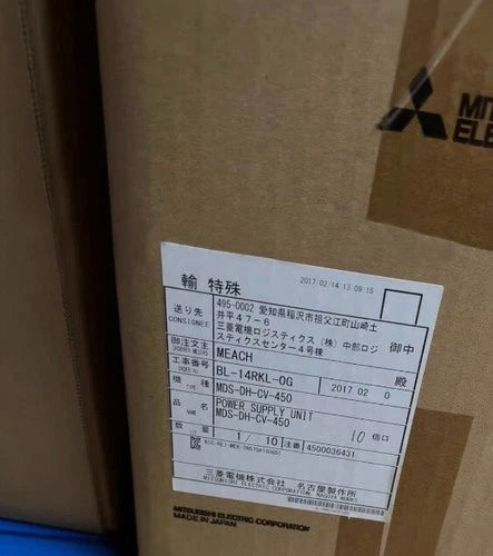 MDS-DH-CV-450 Mitsubishi Servo Drive MDS-DH-CV-450