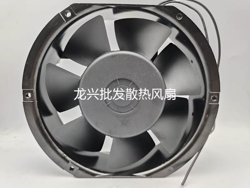 1 PCS Axial fan SD1725/HA3/B AC380V 17251 17CM 2 wire 7 leaf cooling fan