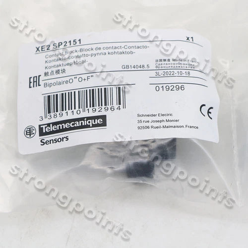 (10PCS) Tele XE2SP2151 1NC+1NO SNAP ACTION SC LIMIT SWITCH CONTACT BLOCK