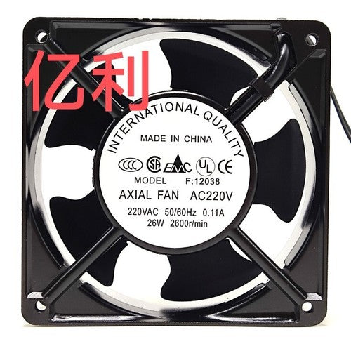 1 PCS International Quality axial fan model F:12038 AC 220V 12038 12CM 2 wire