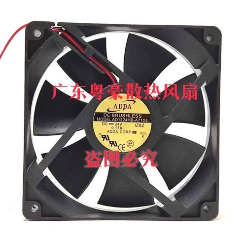 1 PCS ADDA Fan AD1224MB-A71GL DC24V 0.17A 12025 12CM 2 Wire cooling fan