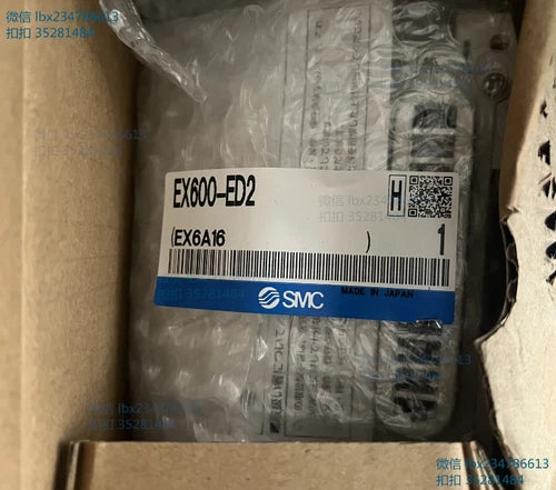 1 PC Valve Island Module EX600-ED2