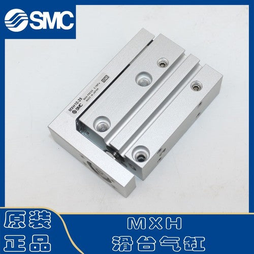 1 PCS SMC MXH10-25 slide cylinder