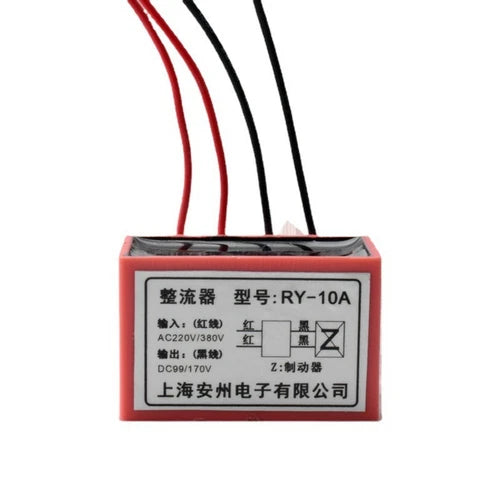 1pc Half Wave Rectifier RY-10A 575V