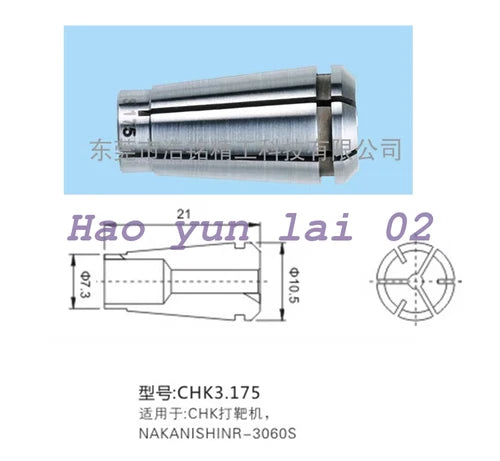 1PC CHK-3.175/6.35 collet chuck spindle nut PCB drilling gong splitting machine