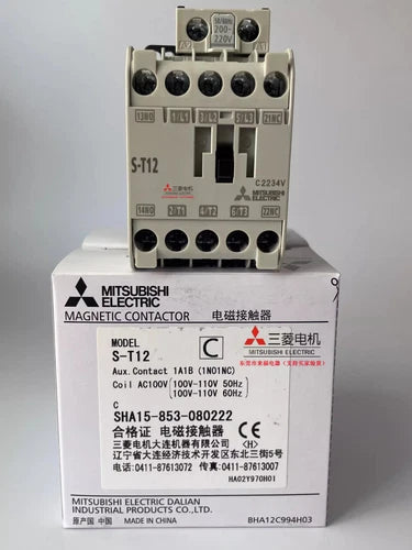 1PC S-T12 AC24V 110V 220V 380V AC Contactor