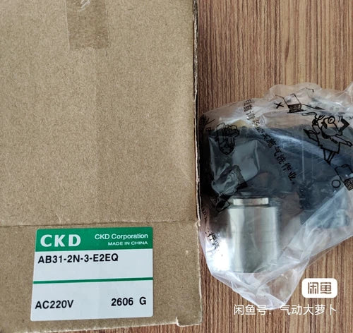 1 PC Solenoid Valve AB31-2N-3-E2EQ AC 220V