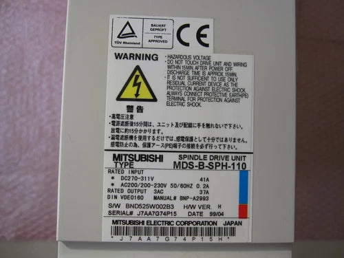 One Mitsubishi MDS-B-SPH-110 Servo Drive Sealed