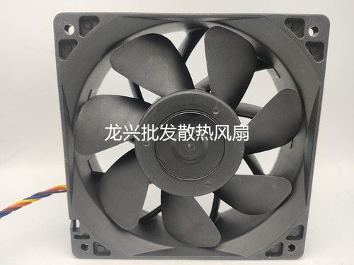 1 PCS MAGIC Fan MGT12024UB-W38 DC 24V 1.30A 12038 12cm 4-wire cooling fan
