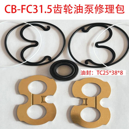 gear oil pump repair kit High pressure pump repair kit CBFC/FE