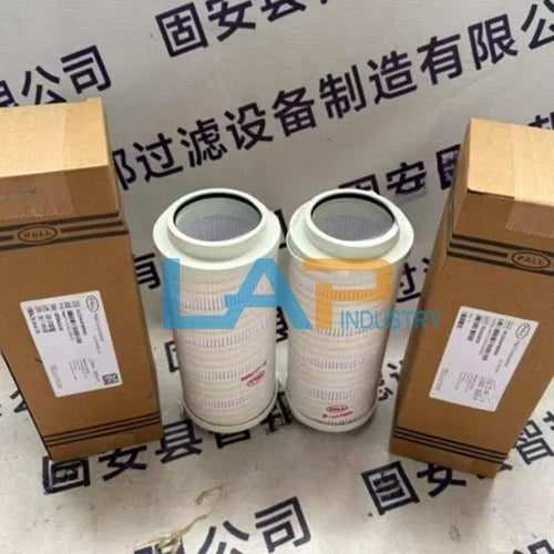 1PCS FIT FOR HC2544FMT9H hydraulic oil filter element