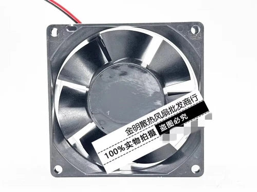 1 pcs 0.260A chassis DC cooling fan 8CM G8032M12B 12V