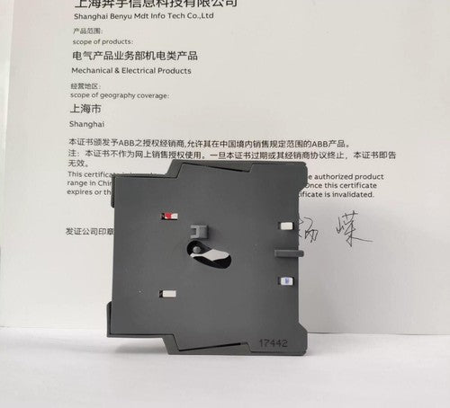 1PC ABB VM5-1 1SBN030100R1000 Contactor Accessories