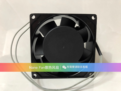 1 PCS Cooling Fan TYP 8500N 8CM 8038 115V 2 WIRE Aluminum frame Plastic leaf