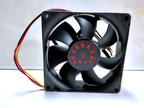 1 PCS DWPH Fan EFS-08E12D-ER04 DC 12V 0.40A 8025 8cm 3 pin cooling fan