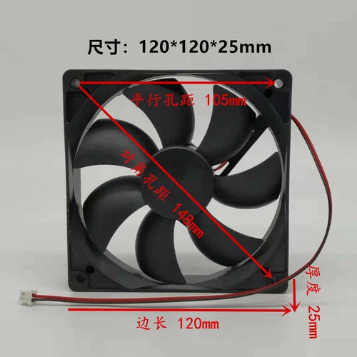 1PC 12025 D12A04LWSZC0 12V 120mm Sleeve Bearing 12CM Cooling Fan