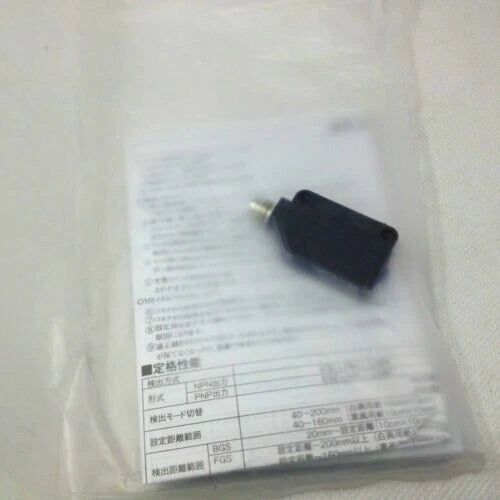 Omron E3Z-LS86 PhotoElectric Switch E3ZLS86