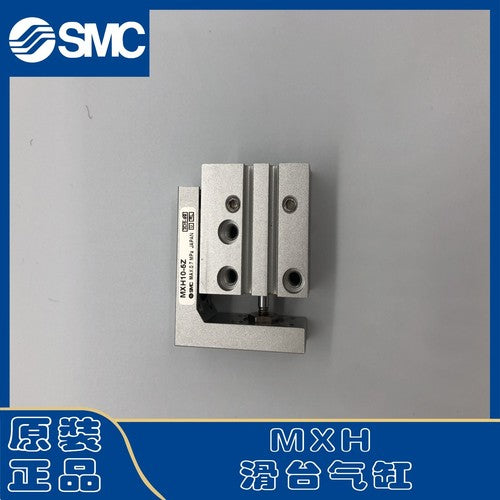1 PCS SMC MXH10-5Z slide cylinder