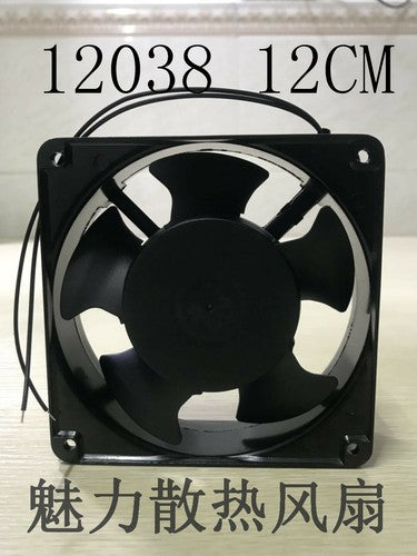 1 PCS SNSHENG Fan SA12038B2H 220V 20W 0.12/0.10A cooling fan 2 Wire 12038 12CM