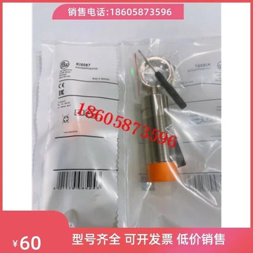 1PC For KI5087(Alternative) Proximity switch