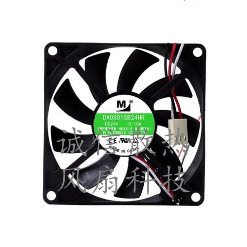 1 pcs Fan DC24V 0.18A 8CM 80X80X15MM 3 wire cooling fan DA08015B24HR
