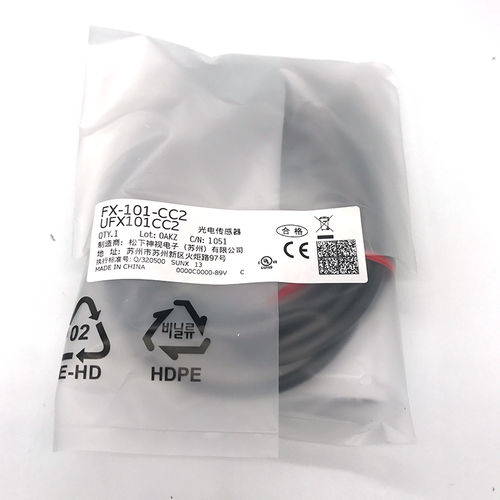 1PC Panasonic FX-101-CC2 SUNX Photoelectric Sensor Fast Shipping