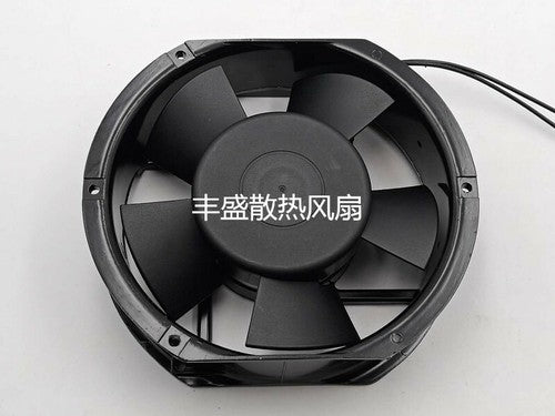 1 PCS GUO HENG Cooling Fan GH17250HA2BL AC 220-240V 17251 17cm 2 Wire