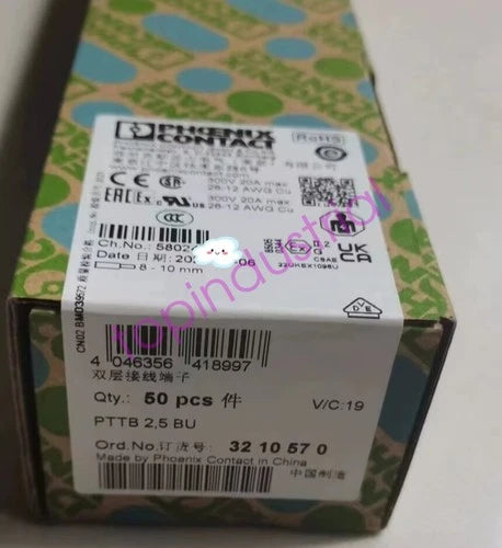 10pcs double-layer terminal block PTTB 2,5 BU Contact 3210570