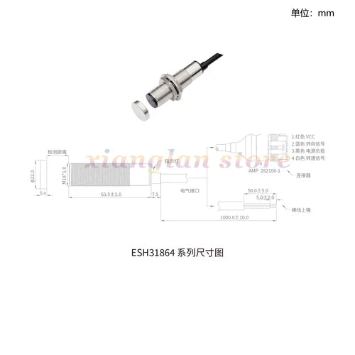 1PC FIT FOR ESHM1840-10B-M2R-P3 Forward and Reverse Speed Sensor
