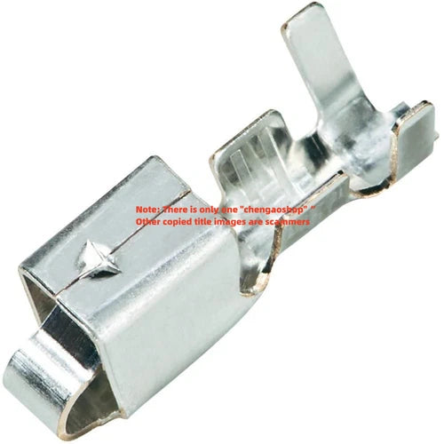 500PC connector SVH-21T-P1.1