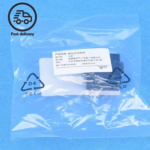1PCS LIMIT SWITCH CONTACT BLOCK 1NC+1NO SNAP ACTION SC XE2SP2151