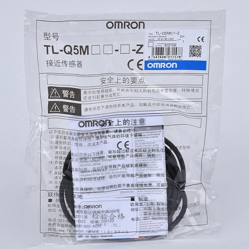 1PC TL-Q5MC1-Z NPN normally open 10-30VDC sensor 5MM proximity switch