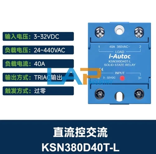 1PCS For Solid State Relay KSN380D40T-L 40A