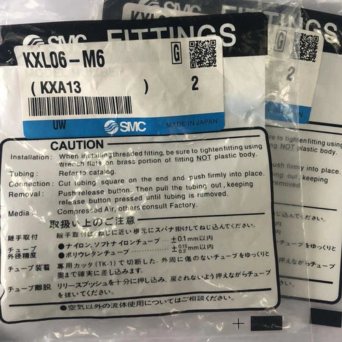 2pcs revolute joint KXL06-M6