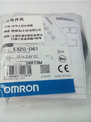 1PCS E3ZG-D61 optoelectronic switch