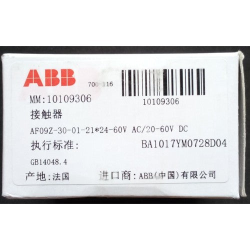 one for ABB AF09Z-30-01-21 Contactors in box Fast Shipping