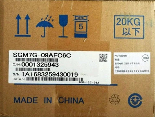 SGM7G-09AFC6C Yaskawa SGM7G-09AFC6C Servo Motor