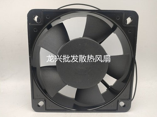 1 PCS HENG JIA Fan SD13538/HA2/B 13.5CM AC220V/240V 2 wire axial flow fan