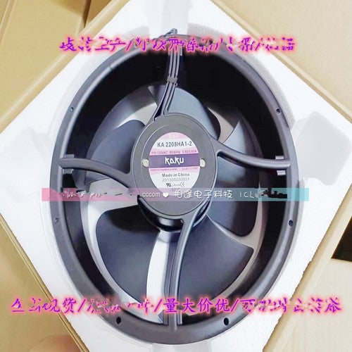 1 PCS KAKU Fan KA2208HA1-2 AC110V 22060 22CM 2 wire axial flow fan