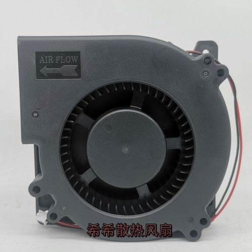 1 PCS SAN JUN Fan SJ12032HD2 DC24V 0.5A 12CM centrifugal turbine cooling fan