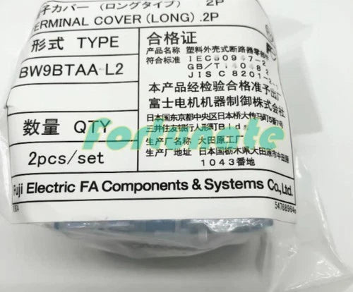 2PCS/Set FOR FUJI BW9BTAA-L2 Circuit breaker protective cover