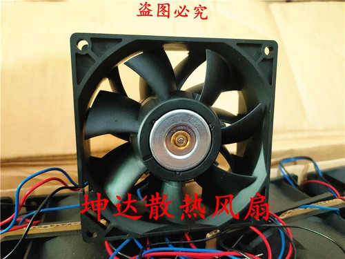 1 PCS Delta Fan FFB0924VHE-R00 DC 24V 0.42A 9038 9cm 3 wire cooling Fan