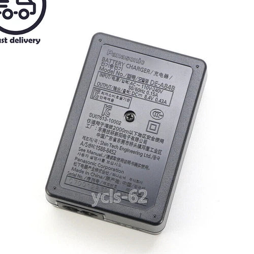 1PCS For DMW-BMB9e DMC-FZ70 FZ72 FZ40 FZ60 FZ62 DE-A84 charger